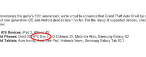 HTC EVO 2 Confirmed By Rockstar Games